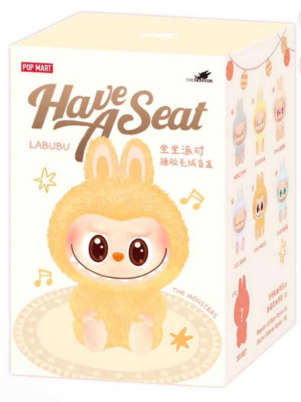 POP MART Have A Seat Labubu Plush Figure – One Blind Box